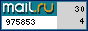 Рейтинг@Mail.ru